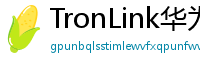 TronLink华为应用市场下载